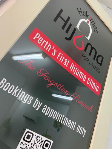 Hijama Clinic